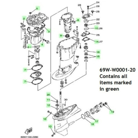 YAMAHA F60A gearcase 69W-W0001-20-00 PIECESBATEAUX.COM