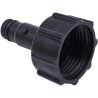 Rinse connector YAMAHA WAVERUNNER EX FX FZR VX 67X-E2590-00-00 PIECESBATEAUX.COM