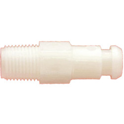 Raccordo tubo piede YAMAHA 63P-45378-00-00 PIECESBATEAUX.COM