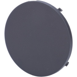 Couvercle de poignée boitier de commande latéral YAMAHA 703 703-48225-00-00 PIECESBATEAUX.COM