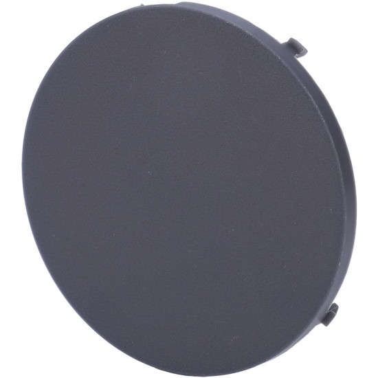 Couvercle de poignée boitier de commande latéral YAMAHA 703 703-48225-00-00 PIECESBATEAUX.COM