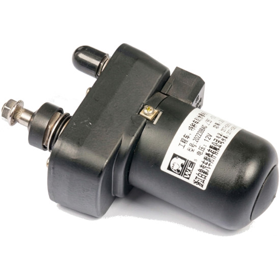 Moteur d'essuie-glace QUICKSILVER et ARMOR 12V 875389PMMOT PIECESBATEAUX.COM