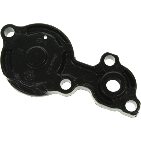 Couvercle de valve MERCURY 8M0039767 PIECESBATEAUX.COM
