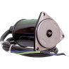 Motor de trimado SUZUKI DT90-DT200 (1986 a 1997) PT650NM PIECESBATEAUX.COM