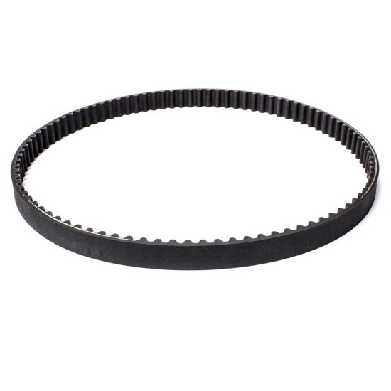 Correa de distribución YAMAHA F25 a F70 REC6C5-46241-00 PIECESBATEAUX.COM