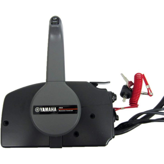 Caja de control lateral YAMAHA 703 703-48207-25-00 PIECESBATEAUX.COM