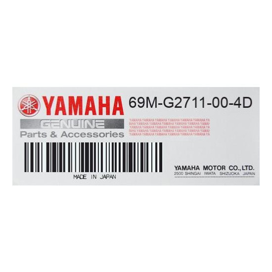 YAMAHA F2.5A Rear Cushion 69M-G2711-00-4D PIECESBATEAUX.COM
