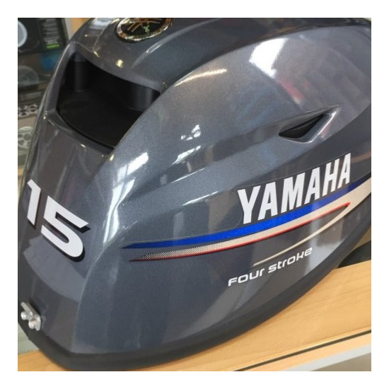 Motorhaube YAMAHA F15C 6AG-42610-64 PIECESBATEAUX.COM