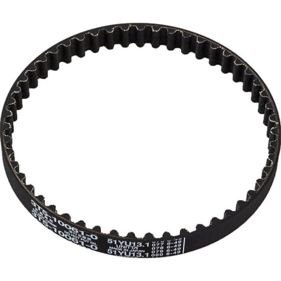 Correa compresor TOHATSU MD40/50 TLDI 3T5-10061-0 PIECESBATEAUX.COM