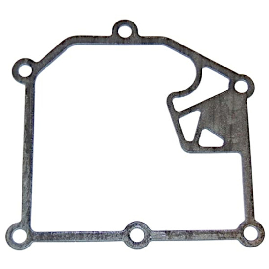Dichtung Zylinderkopfdeckel YAMAHA F2.5 (2003-2015) PAF2.6-04000005 PIECESBATEAUX.COM