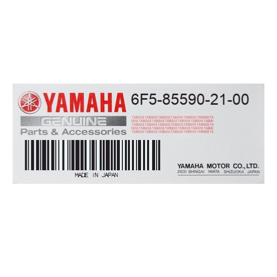 Blocco di controllo YAMAHA E40 (1989-97) 6F5-85590-21 PIECESBATEAUX.COM